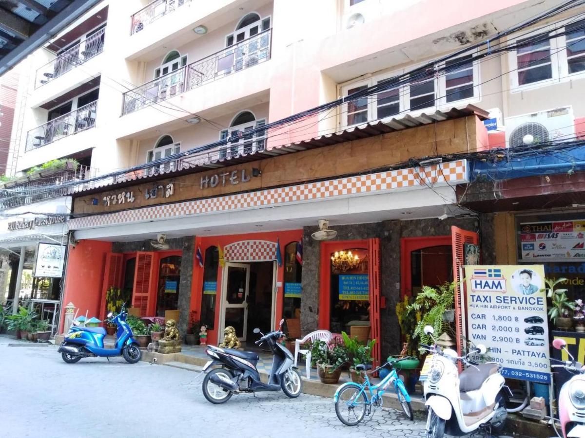 Oyo 897 Ansu Hotel Hua Hin Ngoại thất bức ảnh